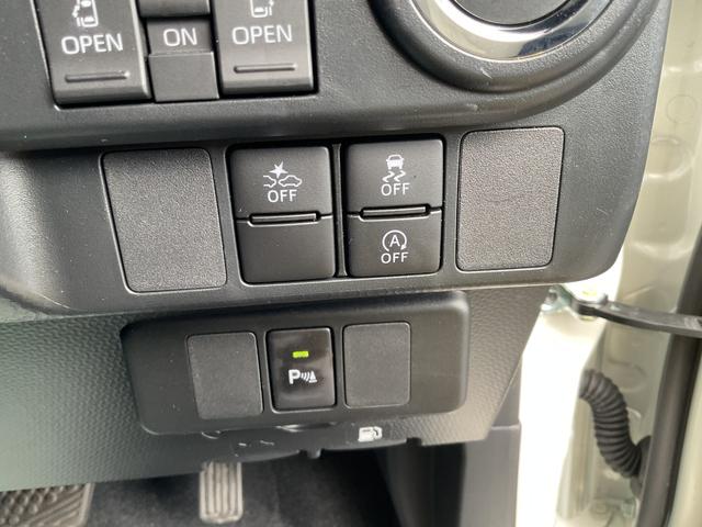 トール カスタムＧ　カスタムＧ　パールホワイト　衝突回避支援機能　両側パワースライド　キーフリー（22枚目）