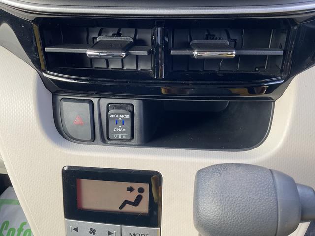 ムーヴ Xリミテッド SAIII XリミテッドSA3 キーフリー バックカメラ(31枚目)