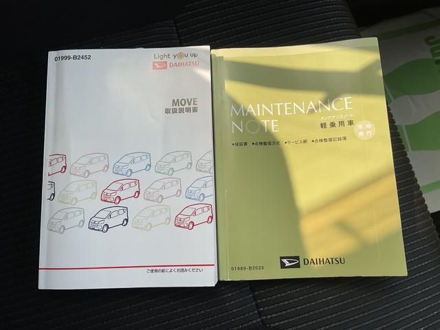 ムーヴ Xリミテッド SAIII XリミテッドSA3 キーフリー バックカメラ(34枚目)