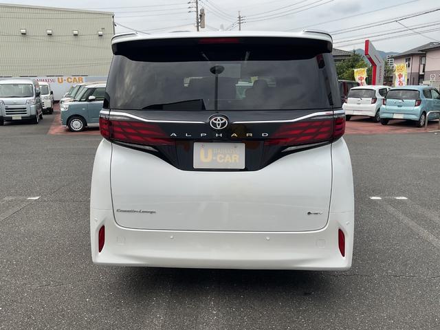 アルファードハイブリッド エグゼクティブラウンジ ハイブリッド 2.5 エグゼクティブラウンジ プラチナホワイトパール(4枚目)