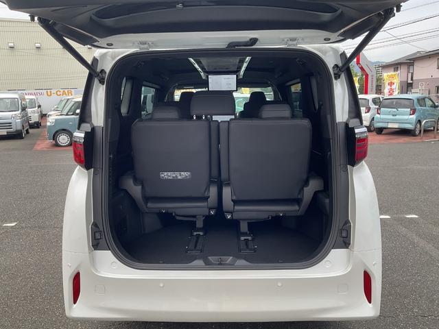 アルファードハイブリッド エグゼクティブラウンジ ハイブリッド 2.5 エグゼクティブラウンジ プラチナホワイトパール(8枚目)