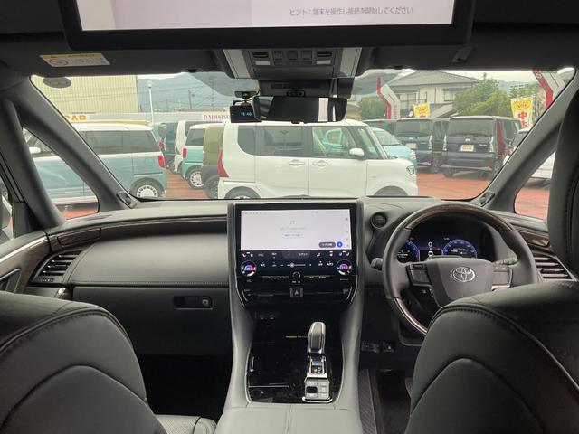 アルファードハイブリッド エグゼクティブラウンジ ハイブリッド 2.5 エグゼクティブラウンジ プラチナホワイトパール(13枚目)