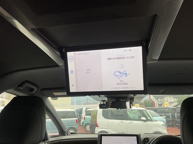 アルファードハイブリッド エグゼクティブラウンジ ハイブリッド 2.5 エグゼクティブラウンジ プラチナホワイトパール(23枚目)