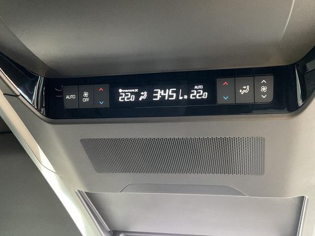 アルファードハイブリッド エグゼクティブラウンジ ハイブリッド 2.5 エグゼクティブラウンジ プラチナホワイトパール(24枚目)