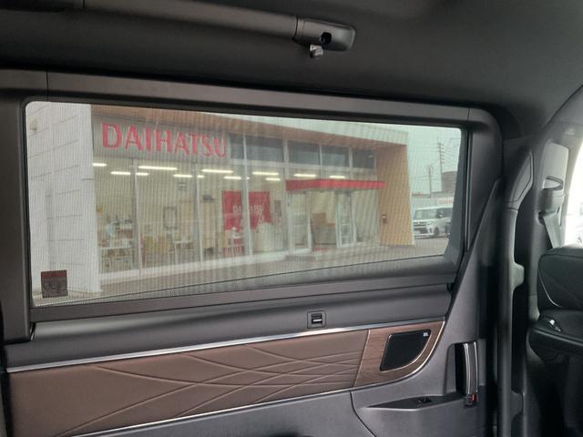 アルファードハイブリッド エグゼクティブラウンジ ハイブリッド 2.5 エグゼクティブラウンジ プラチナホワイトパール(28枚目)