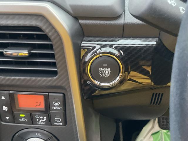 コペン ローブ　Ｓ　ローブＳ　ＣＶＴ　キーフリー　レカロシート　ＢＩＬＳＴＥＩＮサスペンション（13枚目）