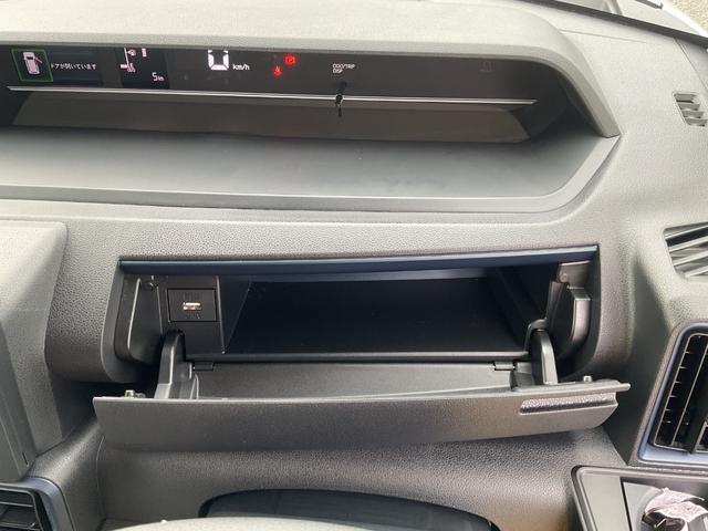 タント Xリミテッド 衝突回避支援ブレーキ・両側電動スライドドア・LEDヘッドライト(32枚目)