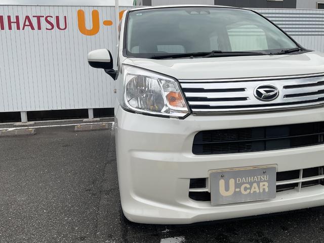 ムーヴ X SAIII 衝突回避支援ブレーキ・オートライト(13枚目)