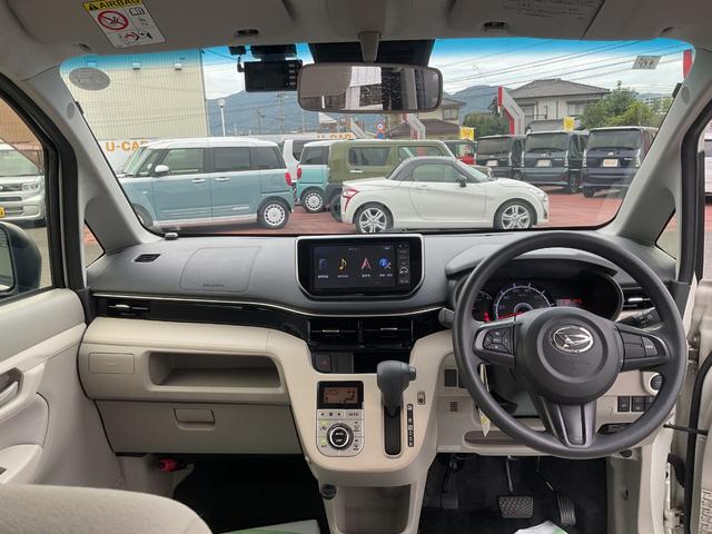 ムーヴ X SAIII 衝突回避支援ブレーキ・オートライト(20枚目)