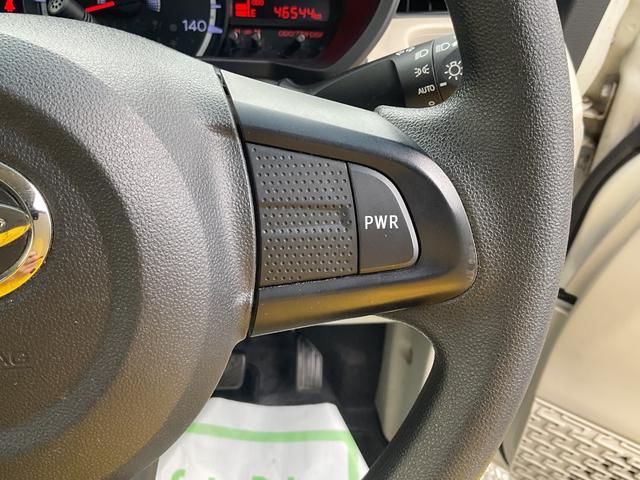 ムーヴ X SAIII 衝突回避支援ブレーキ・オートライト(22枚目)