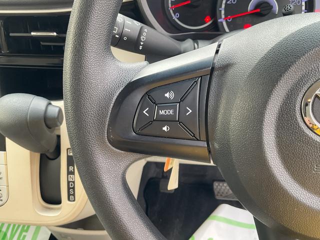 ムーヴ X SAIII 衝突回避支援ブレーキ・オートライト(23枚目)