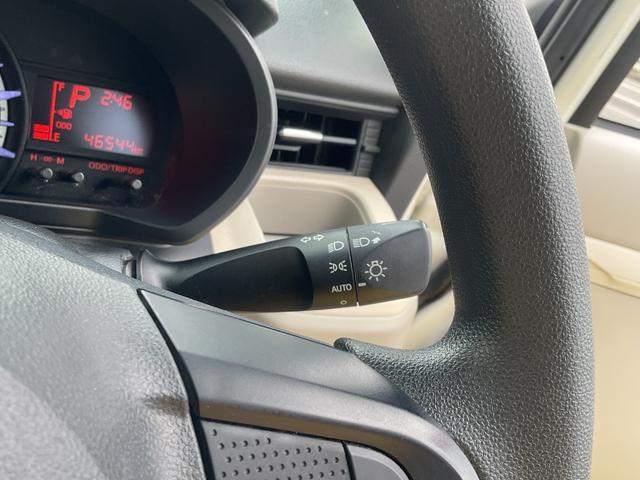 ムーヴ X SAIII 衝突回避支援ブレーキ・オートライト(24枚目)