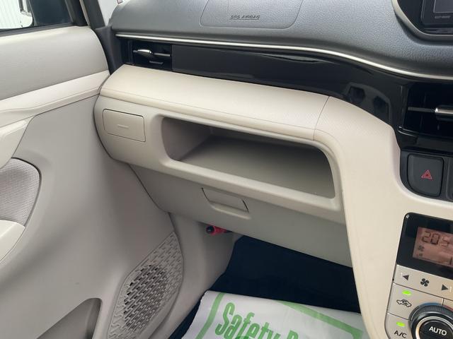 ムーヴ X SAIII 衝突回避支援ブレーキ・オートライト(30枚目)