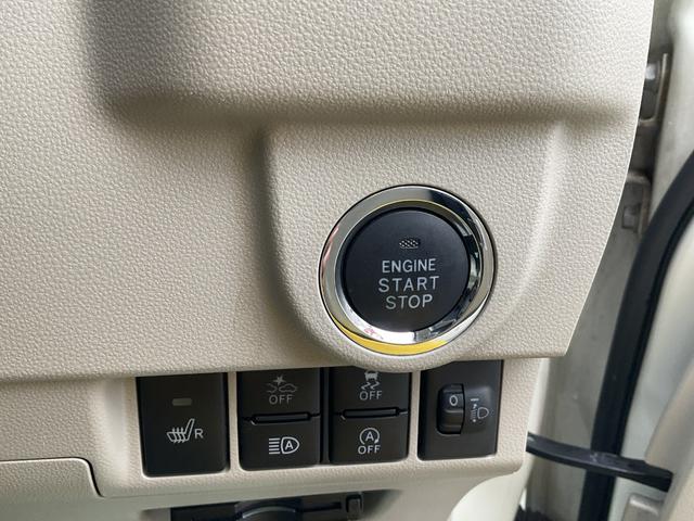 ムーヴ X SAIII 衝突回避支援ブレーキ・オートライト(33枚目)