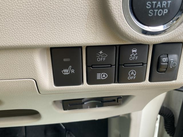 ムーヴ X SAIII 衝突回避支援ブレーキ・オートライト(34枚目)