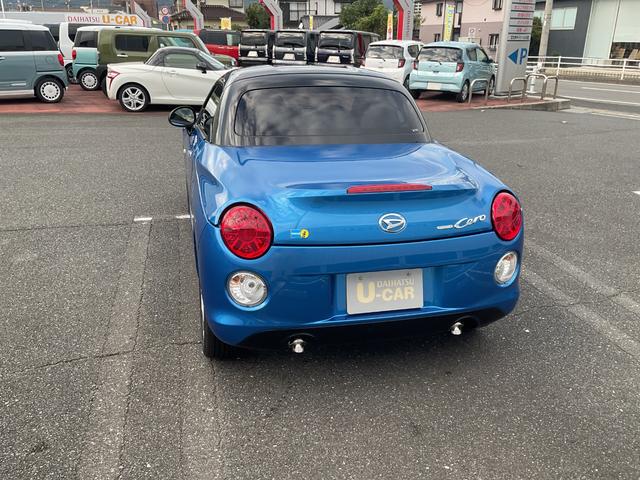 コペン セロ　Ｓ　衝突回避支援ブレーキ・ＬＥＤヘッドライト（9枚目）