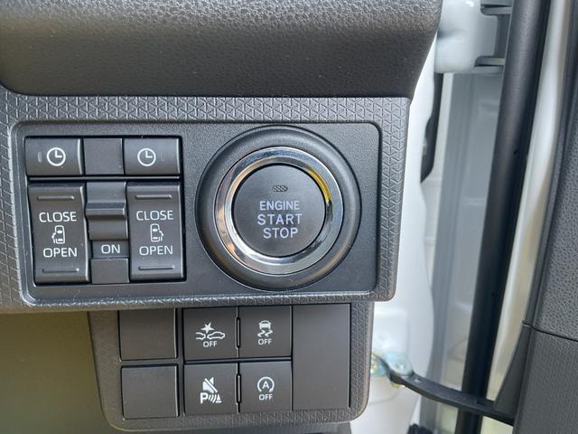 タント カスタムＸ　衝突回避支援ブレーキ・両側電動スライドドア（30枚目）