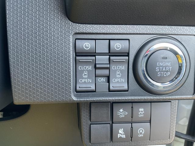 タント カスタムＸ　衝突回避支援ブレーキ・両側電動スライドドア（31枚目）