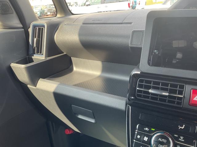 タント カスタムＸ　衝突回避支援ブレーキ・両側電動スライドドア（37枚目）