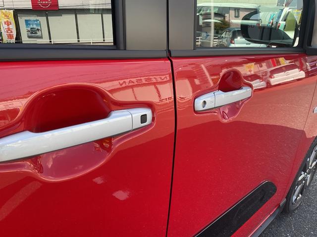 タント ファンクロスターボ 衝突回避支援ブレーキ・両側電動スライドドア(17枚目)