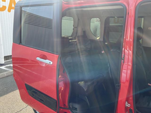 タント ファンクロスターボ 衝突回避支援ブレーキ・両側電動スライドドア(23枚目)