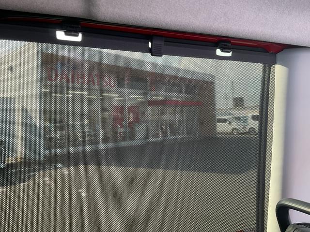 タント ファンクロスターボ 衝突回避支援ブレーキ・両側電動スライドドア(25枚目)