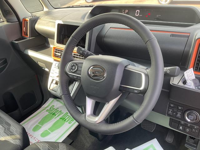 タント ファンクロスターボ 衝突回避支援ブレーキ・両側電動スライドドア(27枚目)