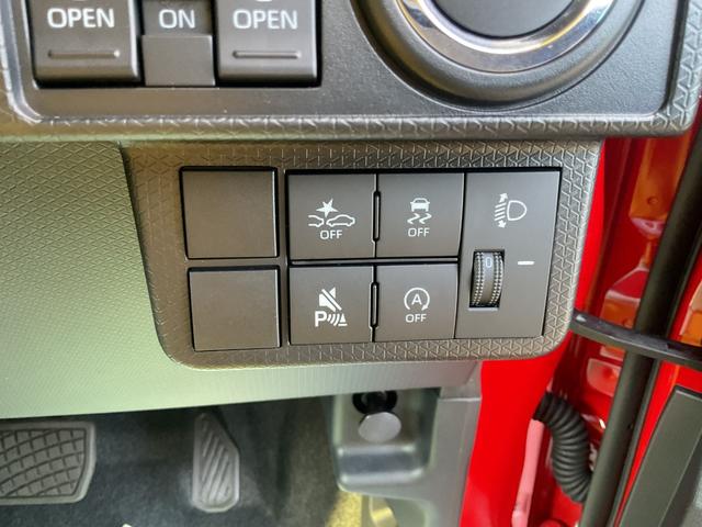 タント ファンクロスターボ 衝突回避支援ブレーキ・両側電動スライドドア(34枚目)