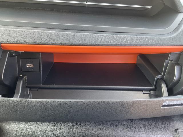 タント ファンクロスターボ 衝突回避支援ブレーキ・両側電動スライドドア(35枚目)