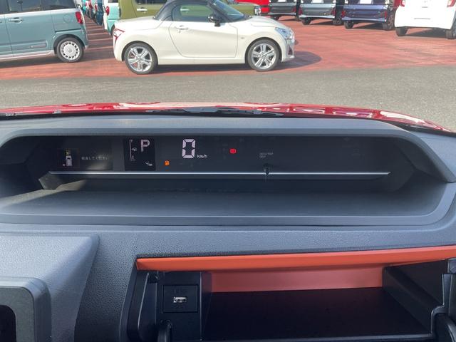 タント ファンクロスターボ 衝突回避支援ブレーキ・両側電動スライドドア(36枚目)