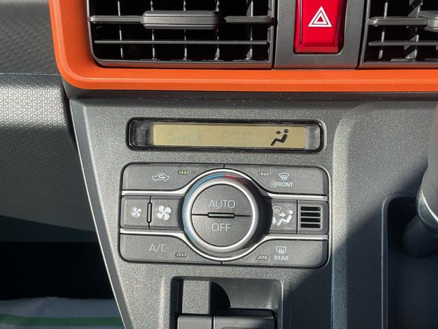 タント ファンクロスターボ 衝突回避支援ブレーキ・両側電動スライドドア(38枚目)