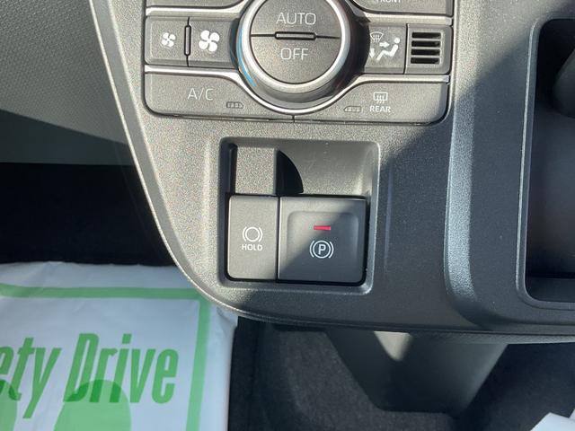 タント ファンクロスターボ 衝突回避支援ブレーキ・両側電動スライドドア(39枚目)