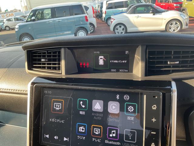 トール カスタムＧ　カスタムＧ　パノラマモニター　ディスプレイオーディオ　両側パワースライド　衝突回避支援機能（23枚目）