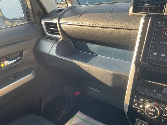 トール カスタムＧ　カスタムＧ　パノラマモニター　ディスプレイオーディオ　両側パワースライド　衝突回避支援機能（25枚目）