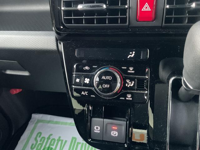 タント カスタムX カスタムX 衝突回避支援機能 両側パワースライド キーフリー バックカメラ(31枚目)