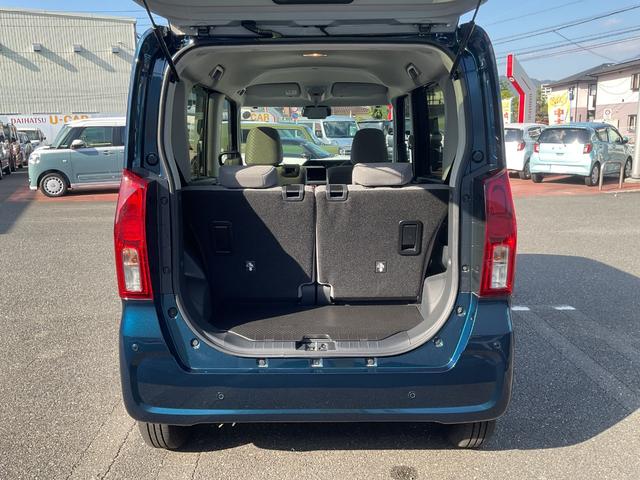 タント Ｘ　衝突回避支援ブレーキ・両側電動スライドドア（17枚目）