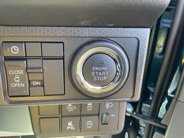 タント Ｘ　衝突回避支援ブレーキ・両側電動スライドドア（29枚目）