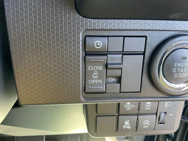 タント Ｘ　衝突回避支援ブレーキ・両側電動スライドドア（30枚目）