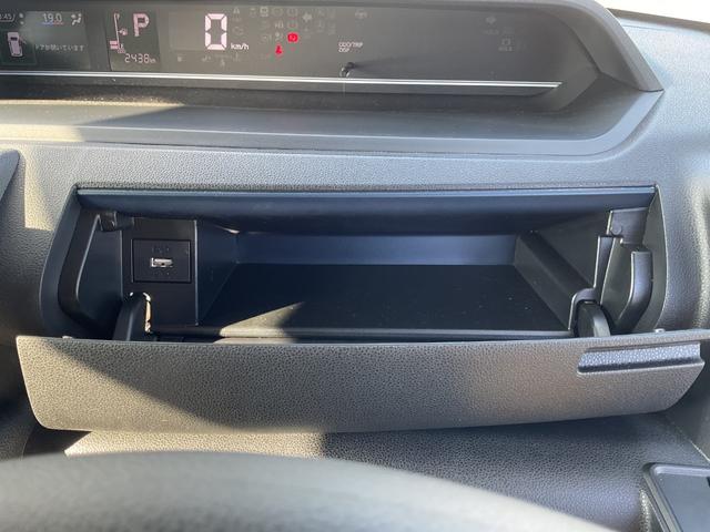 タント Ｘ　衝突回避支援ブレーキ・両側電動スライドドア（33枚目）