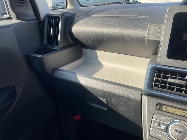 タント Ｘ　衝突回避支援ブレーキ・両側電動スライドドア（36枚目）