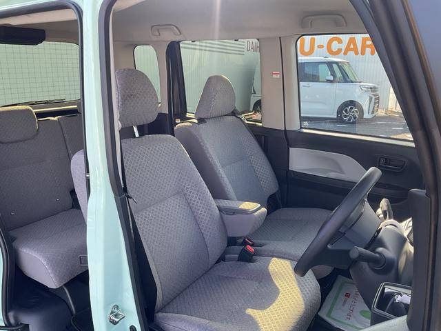 タント Ｘ　衝突回避支援ブレーキ・ＬＥＤヘッドライト（20枚目）