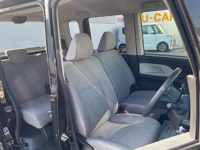 タント Ｌ　衝突回避支援ブレーキ・オートライト（20枚目）