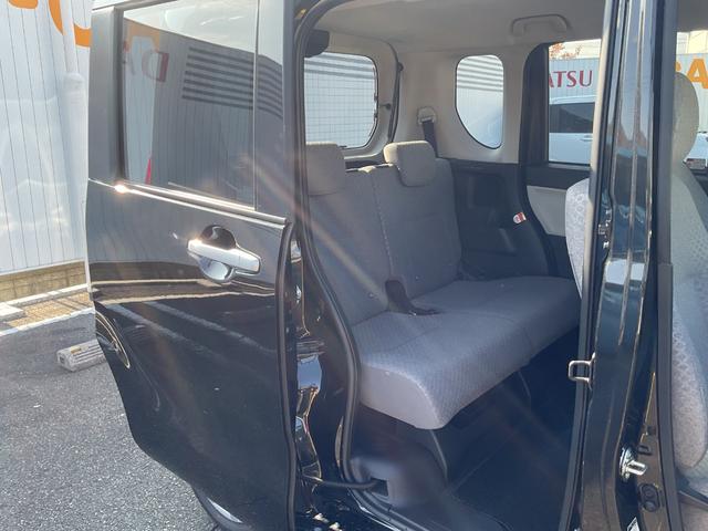 タント Ｌ　衝突回避支援ブレーキ・オートライト（21枚目）