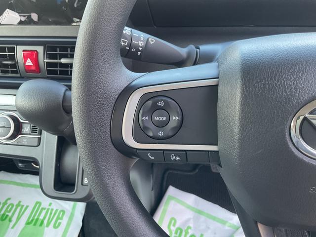 タント Ｌ　衝突回避支援ブレーキ・オートライト（25枚目）