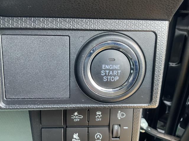 タント Ｌ　衝突回避支援ブレーキ・オートライト（27枚目）