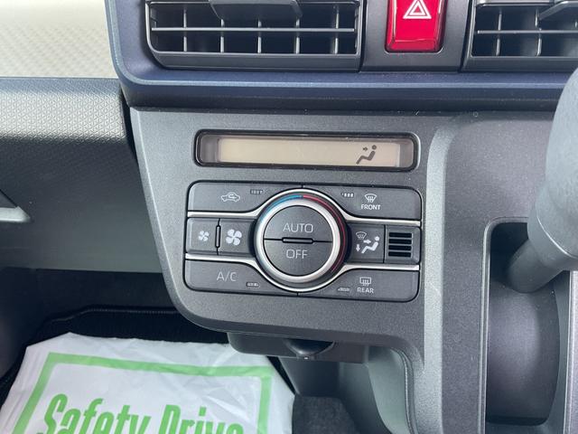 タント Ｌ　衝突回避支援ブレーキ・オートライト（34枚目）