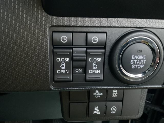 タント カスタムX 衝突回避支援機能 キーフリー 両側パワースライドドア(26枚目)