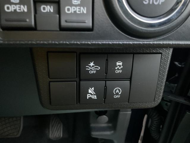 タント カスタムX 衝突回避支援機能 キーフリー 両側パワースライドドア(27枚目)