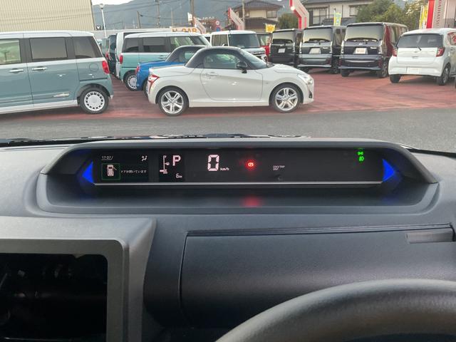 タント カスタムX 衝突回避支援機能 キーフリー 両側パワースライドドア(29枚目)