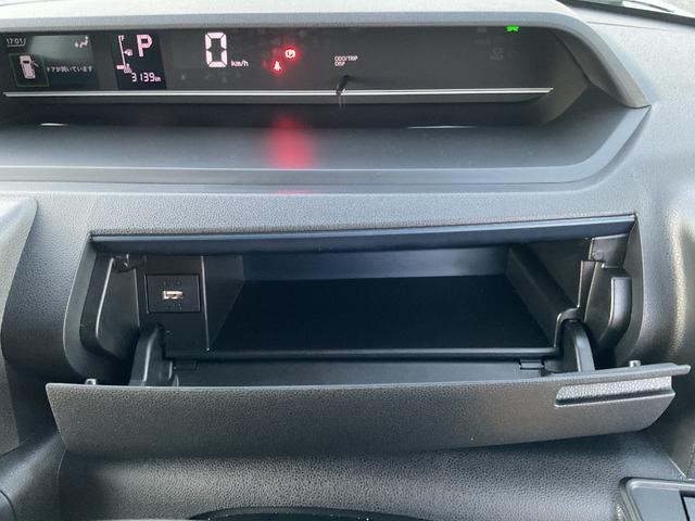 タント X 衝突回避支援機能 キーフリー 左側パワースライド(33枚目)